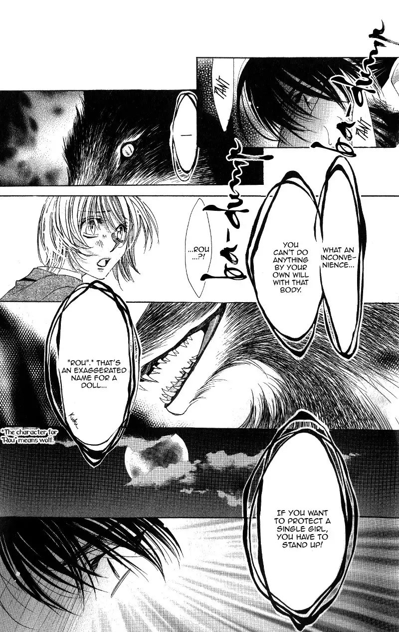 Gekka Mugentan Chapter 1 36